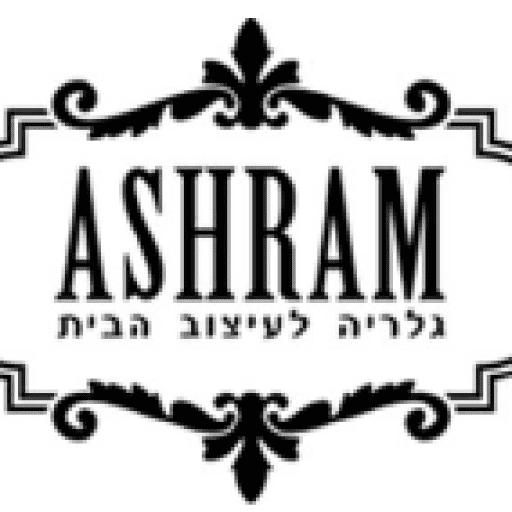 אשרם גלריה לעיצוב הבית logo
