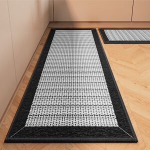 שטיח דיור  - שחור