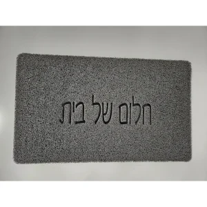 שטיח רעות - דגם 10