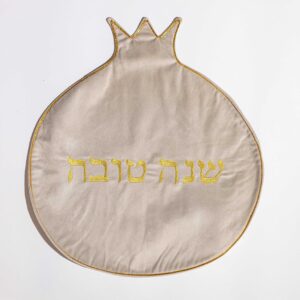 בשמת כיסוי ראש השנה - בג'