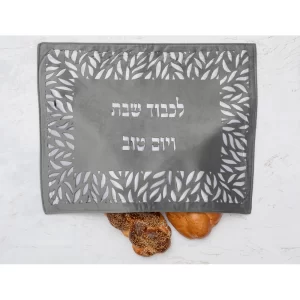 כיסוי חלה מאיה - אפור