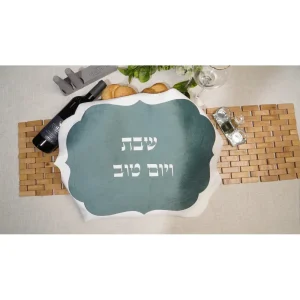 כיסוי חלה מלכית - מרווה