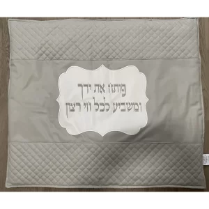 כיסוי פלטה נוגה - אפור