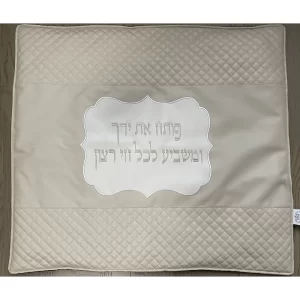 כיסוי פלטה נוגה - בג׳