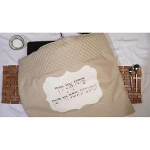 כיסוי פלטה נוגה - קפה