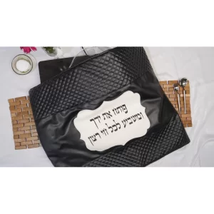 כיסוי פלטה נוגה - שחור