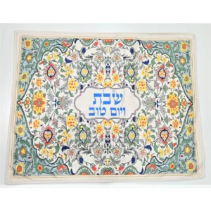 כיסוי חלה הגר - דגם 6