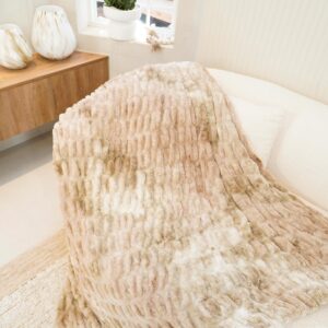 שמיכת חורף פרוותית מפנקת מולטי -אלמוג