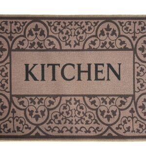 שטיח טנסי נגד החלקה ודוחה נוזלים - דגם 70