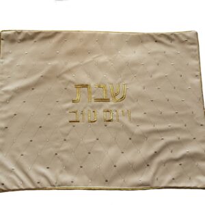 כיסוי חלה קטיפה דגם אציל - שמנת שמפניה