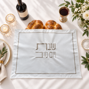 כיסוי חלה רקום דגם אלחי - בג