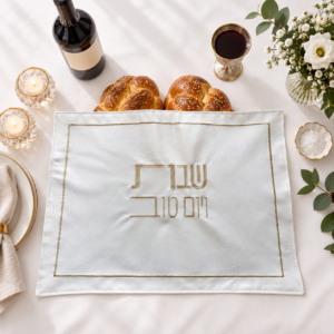 כיסוי חלה רקום דגם אלחי - שמנת שמפניה