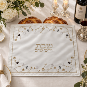 כיסוי חלה דמוי עור רקום דגם הלכה