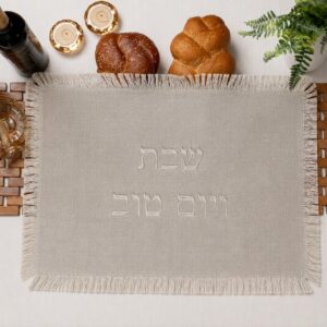 כיסוי חלה דמוי פשתן דגם מועד – בג